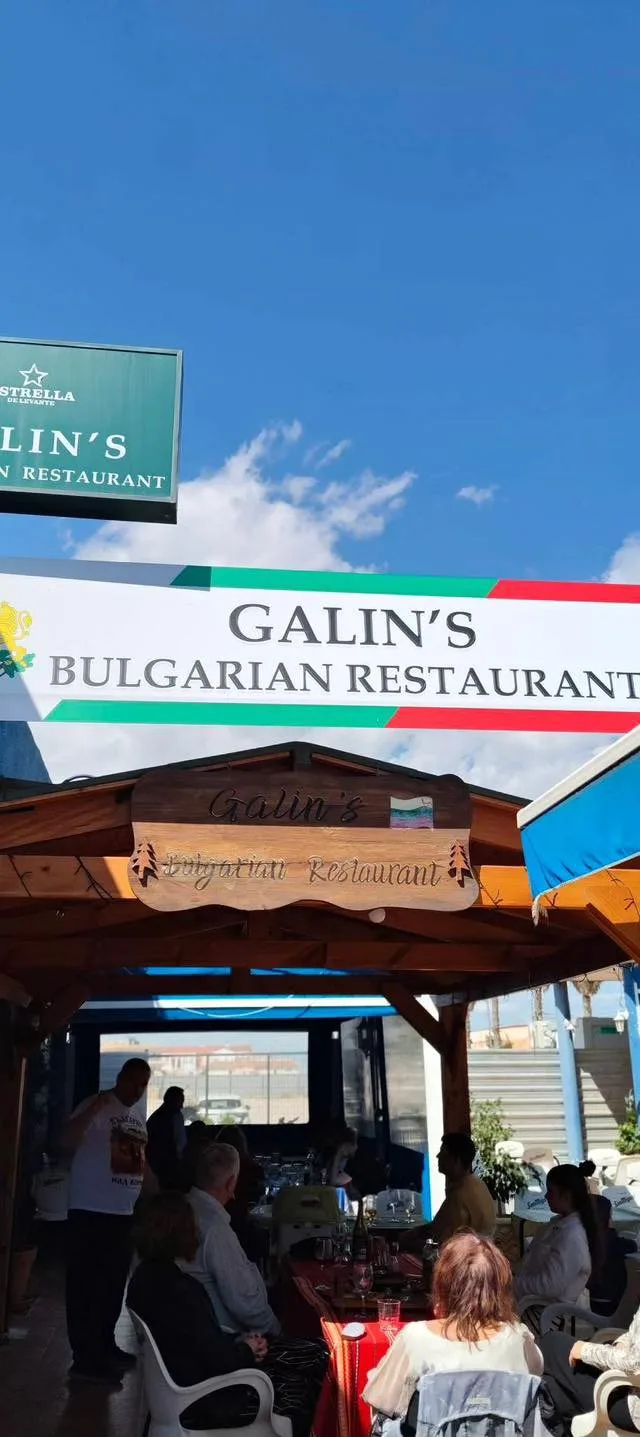 Photos from Galin's Bulgarian Restaurant's post
