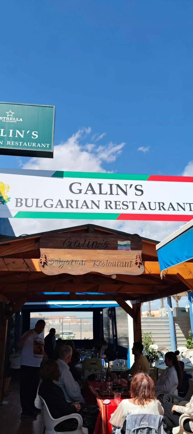 Photos from Galin's Bulgarian Restaurant's post