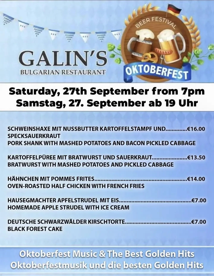 🇩🇪🍺 OKTOBERFEST at Galin’s Bulgarian Restaurant!