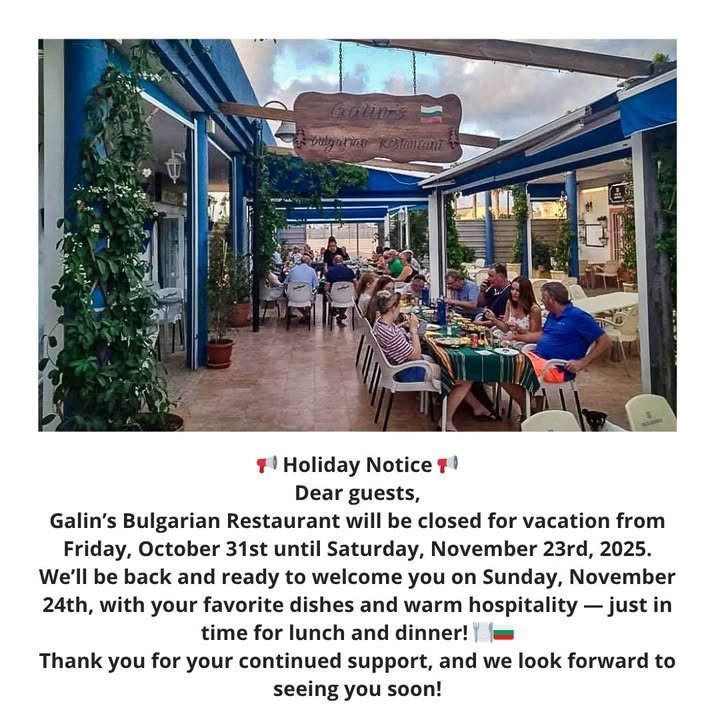 📢 Holiday Notice 📢