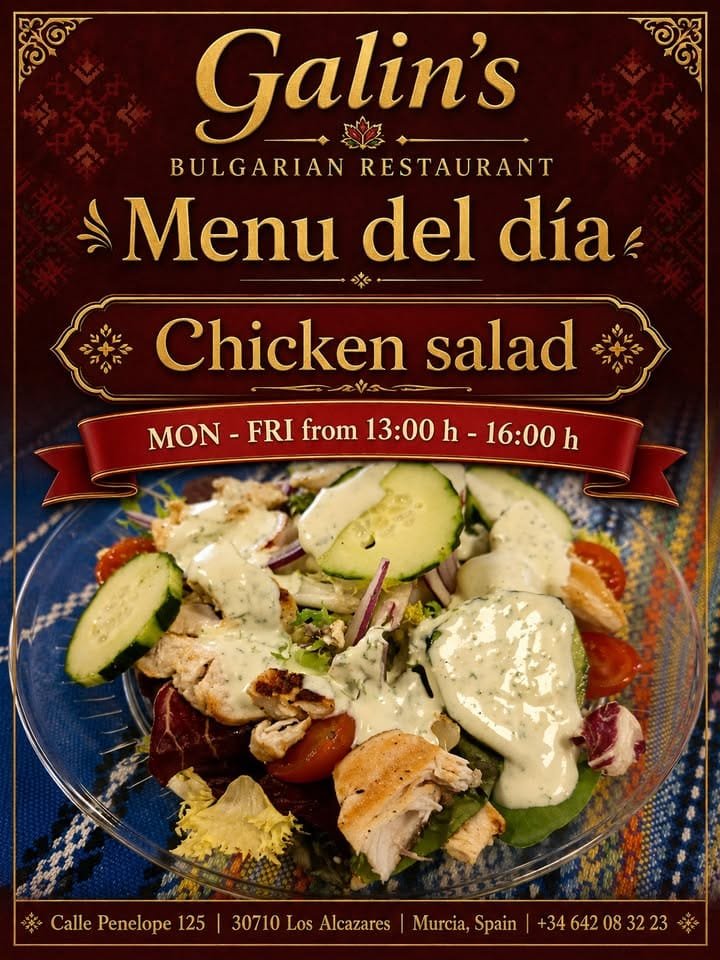 🥗 Chicken salad – fresh, light and full of flavor at Galin’s Bulgarian Restaurant!